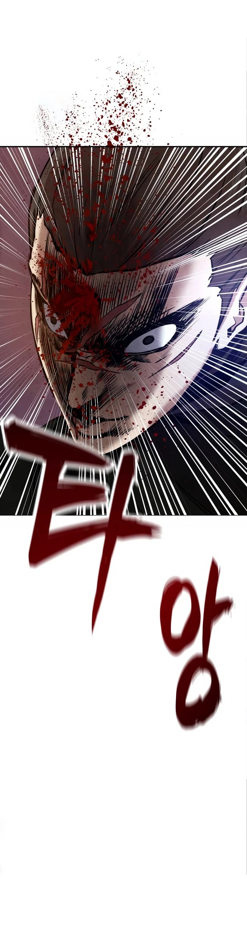 Embodiment of the Assassin in the Murim World chapter 11 page 24