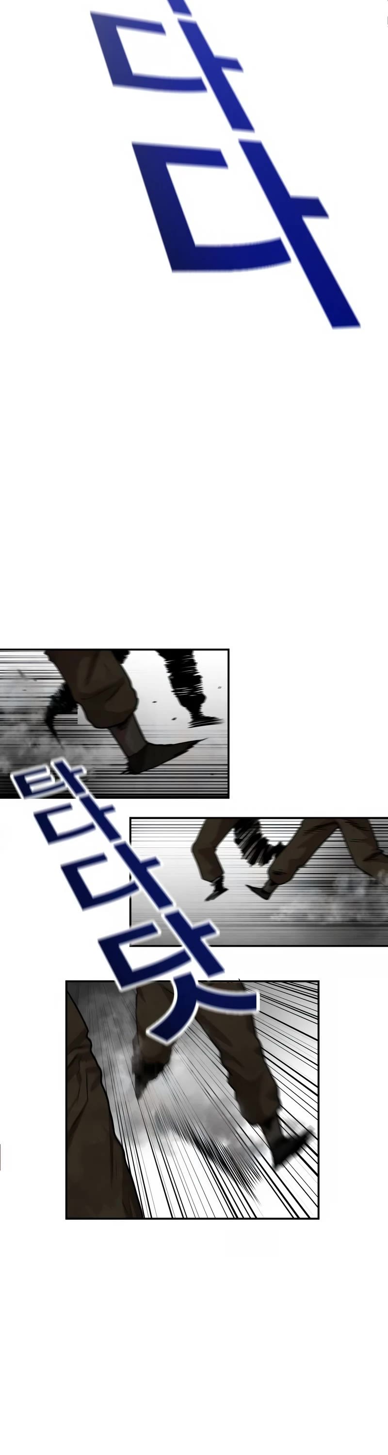 Embodiment of the Assassin in the Murim World chapter 11 page 29