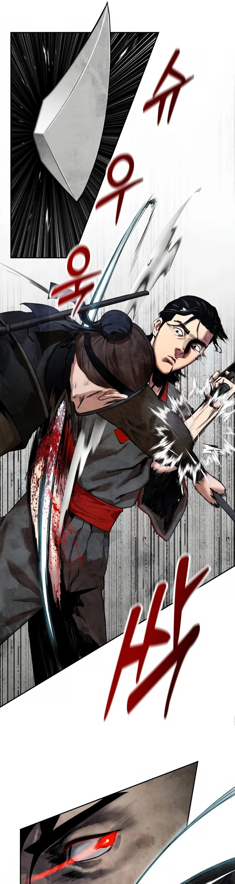 Embodiment of the Assassin in the Murim World chapter 11 page 34