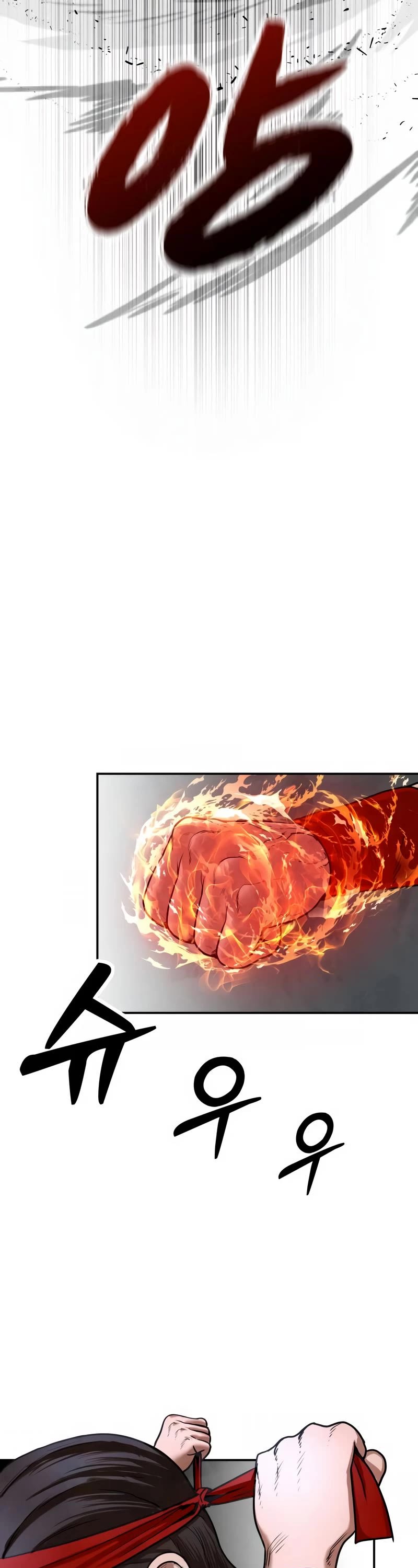 Embodiment of the Assassin in the Murim World chapter 11 page 63