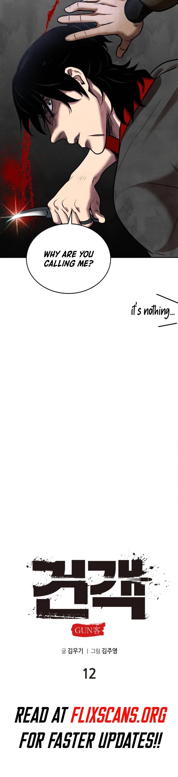 Embodiment of the Assassin in the Murim World chapter 12 page 18