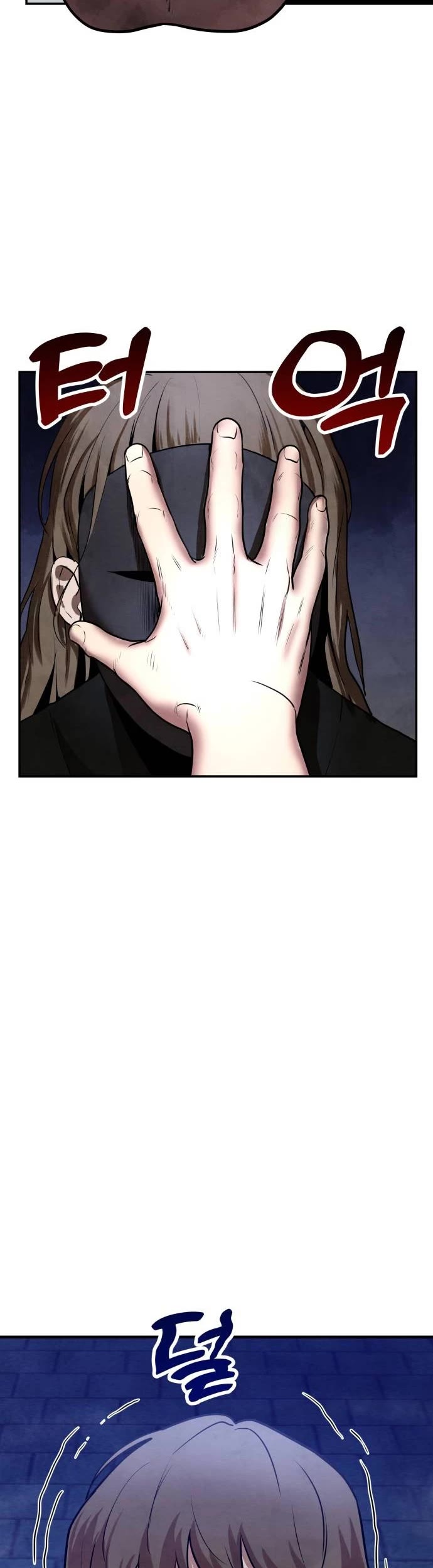 Embodiment of the Assassin in the Murim World chapter 12 page 25