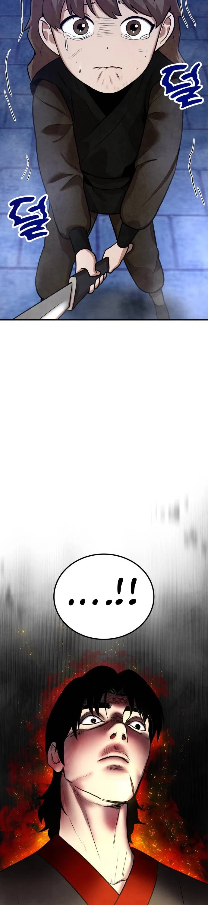 Embodiment of the Assassin in the Murim World chapter 12 page 26