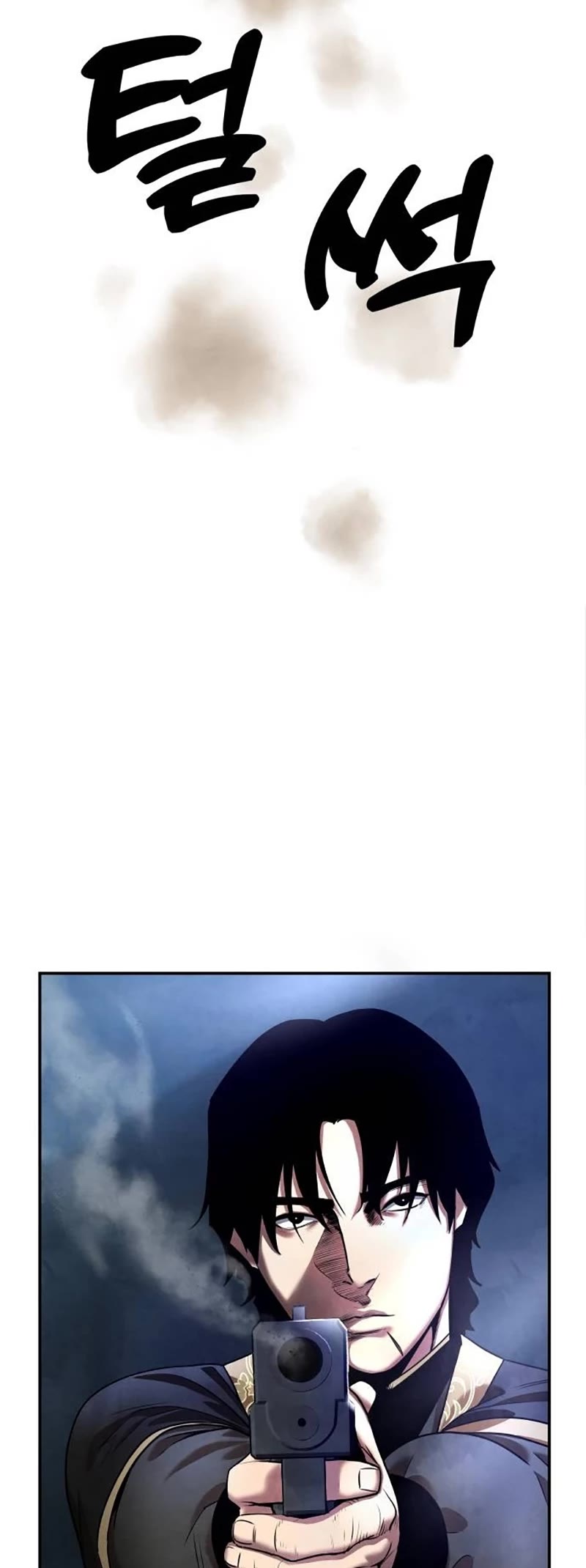 Embodiment of the Assassin in the Murim World chapter 14 page 25