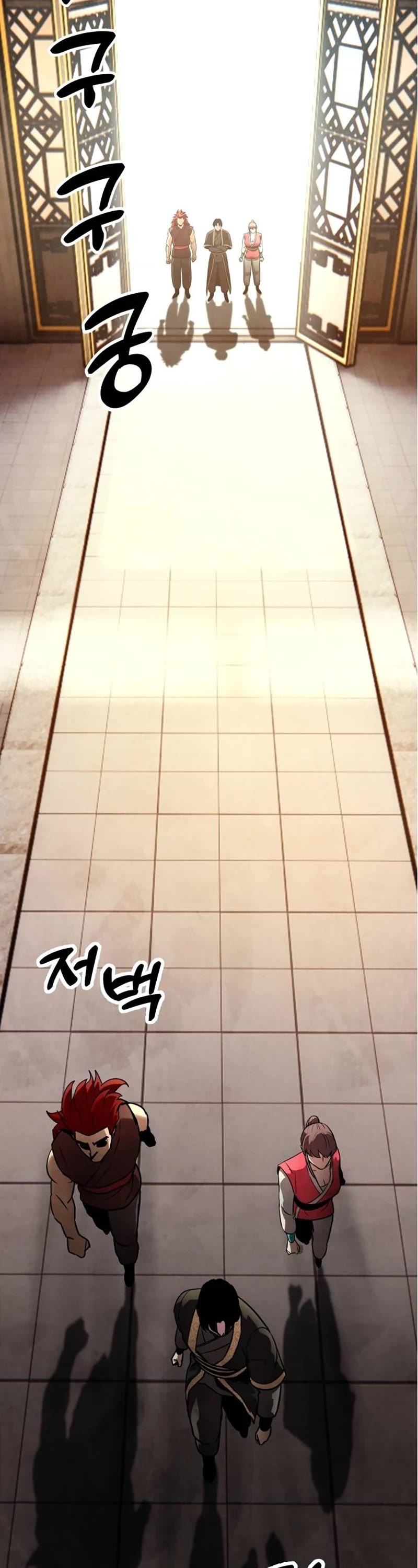 Embodiment of the Assassin in the Murim World chapter 14 page 46