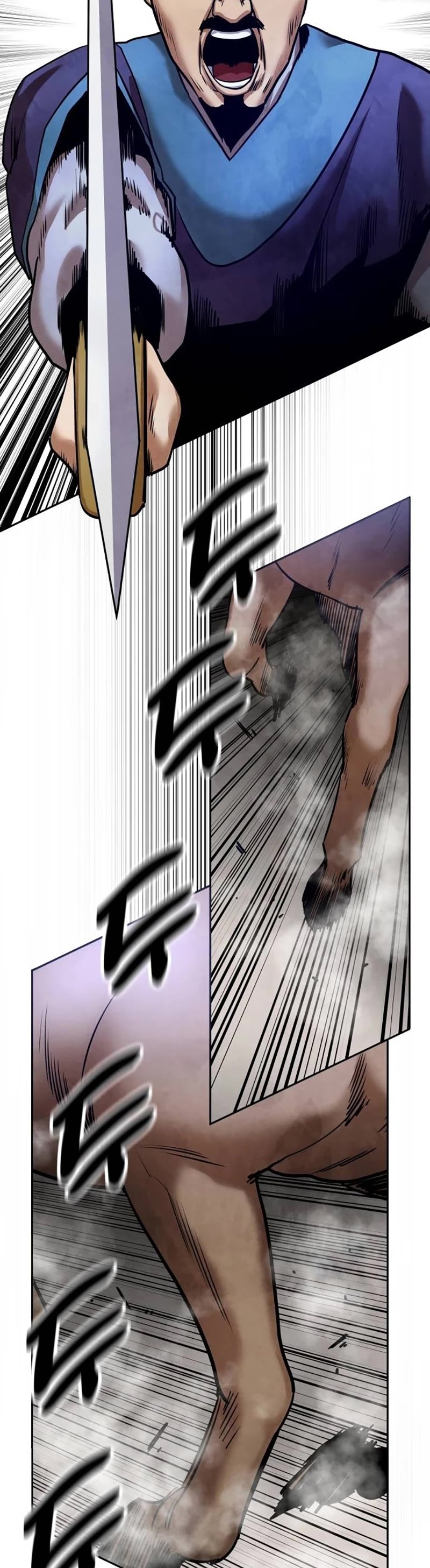 Embodiment of the Assassin in the Murim World chapter 14 page 5