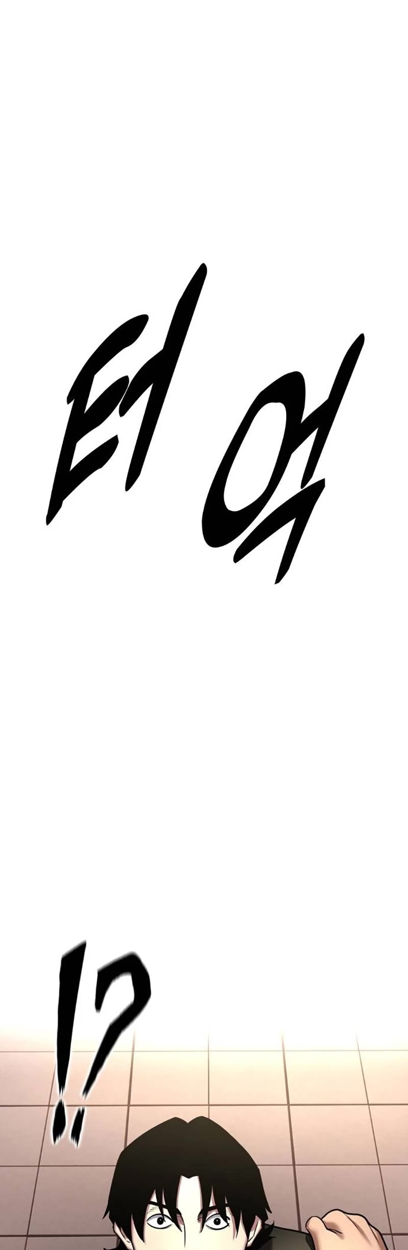 Embodiment of the Assassin in the Murim World chapter 14 page 60