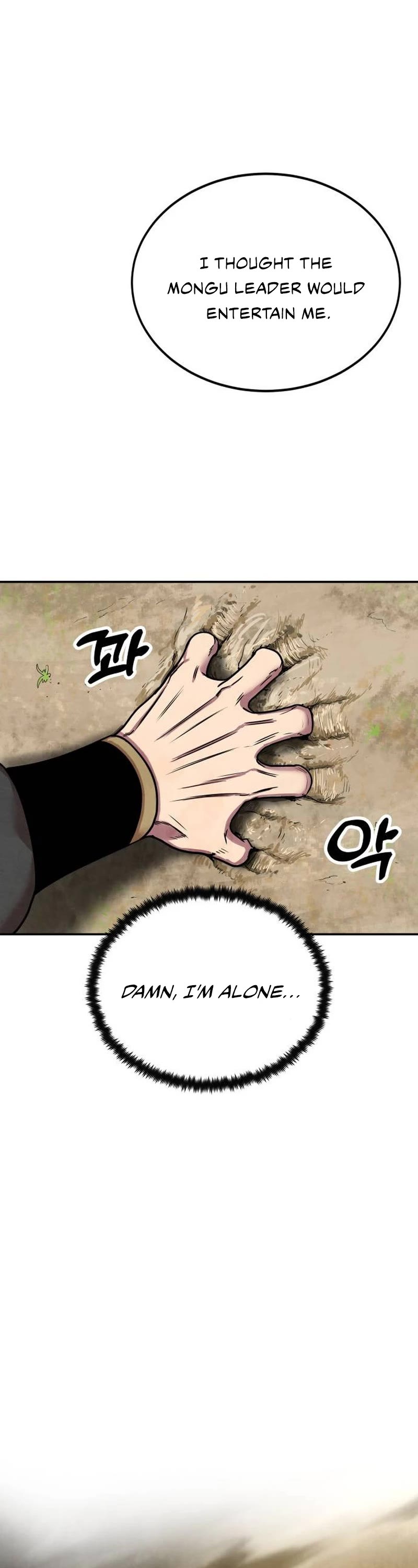 Embodiment of the Assassin in the Murim World chapter 16 page 2