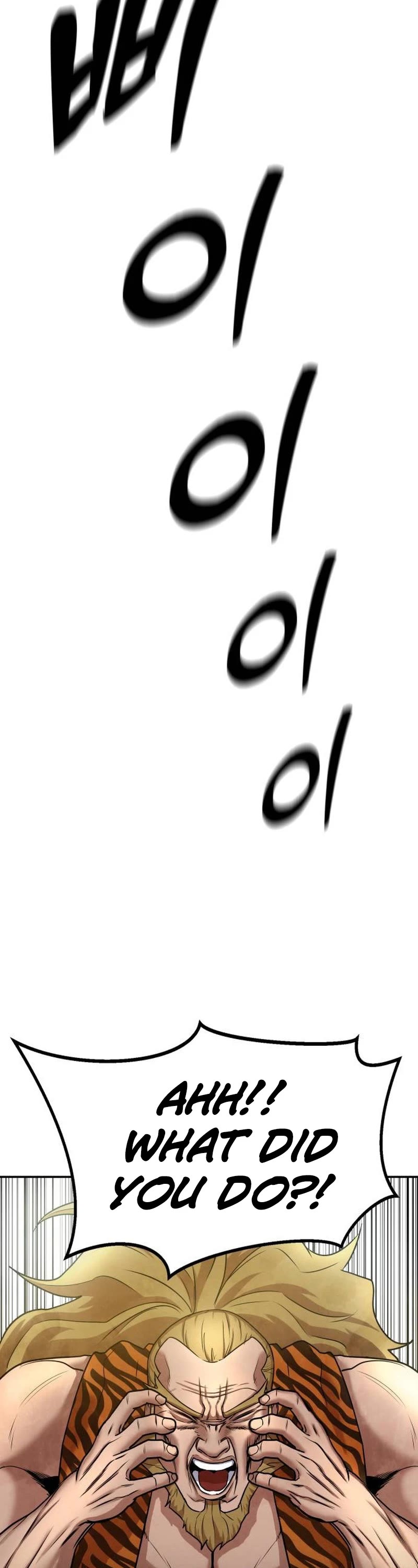 Embodiment of the Assassin in the Murim World chapter 16 page 66