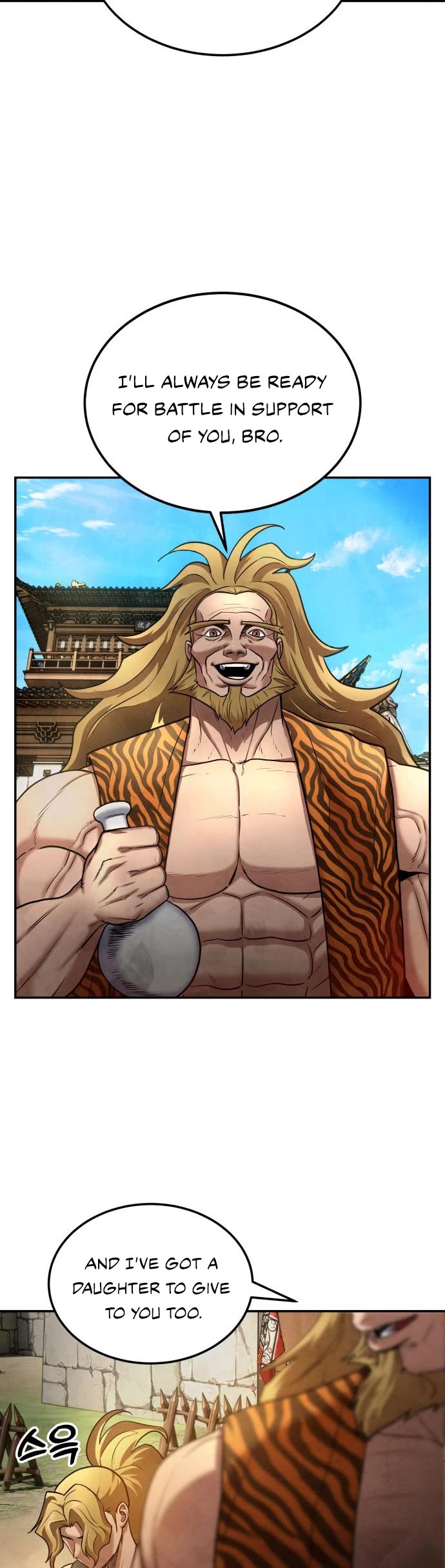 Embodiment of the Assassin in the Murim World chapter 17 page 25