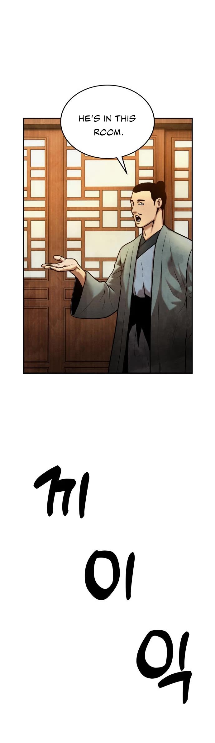 Embodiment of the Assassin in the Murim World chapter 17 page 41