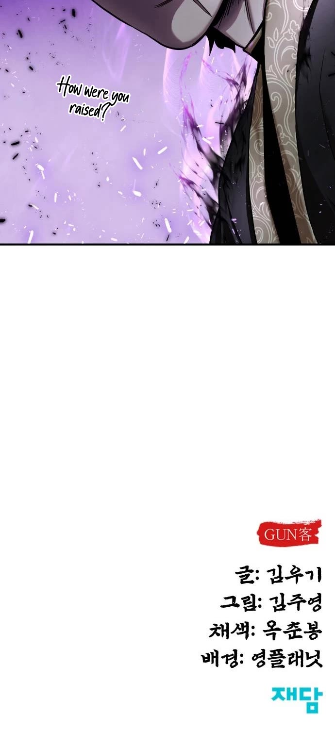 Embodiment of the Assassin in the Murim World chapter 19 page 46