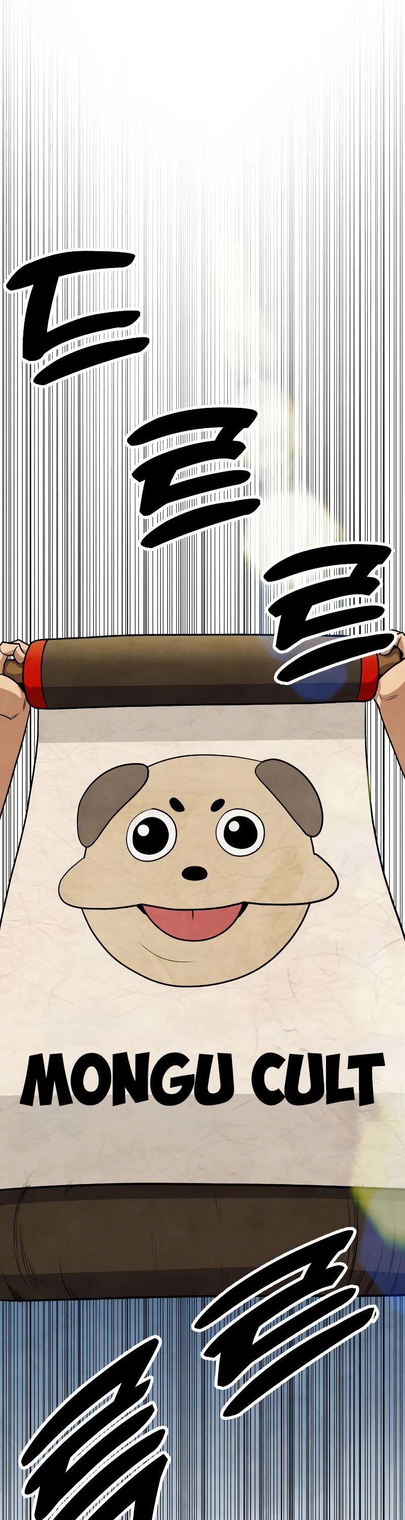 Embodiment of the Assassin in the Murim World chapter 2 page 69