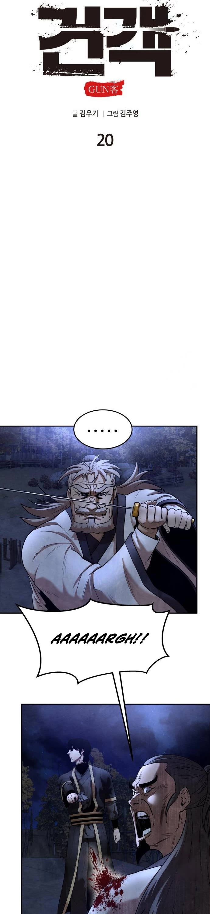 Embodiment of the Assassin in the Murim World chapter 20 page 19