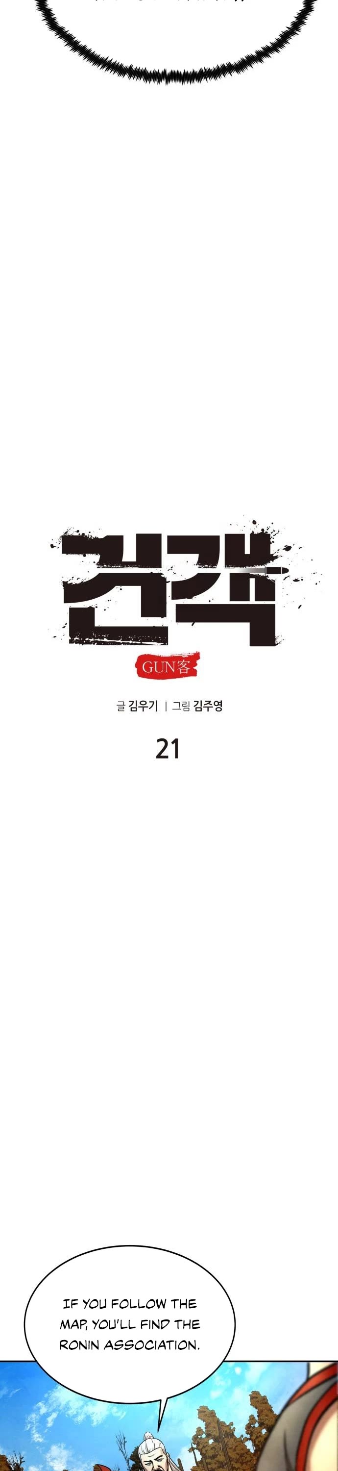 Embodiment of the Assassin in the Murim World chapter 21 page 32