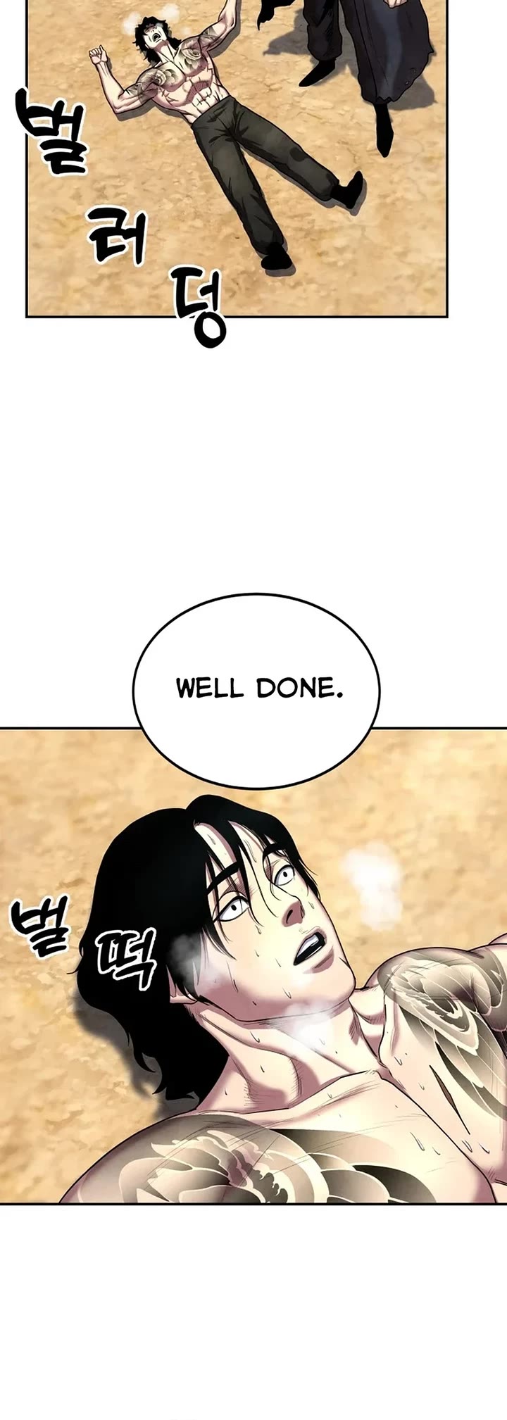 Embodiment of the Assassin in the Murim World chapter 22 page 23