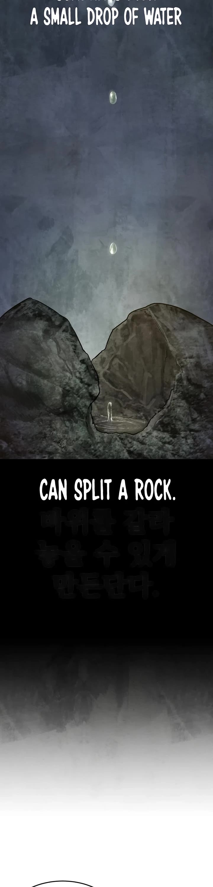 Embodiment of the Assassin in the Murim World chapter 22 page 26