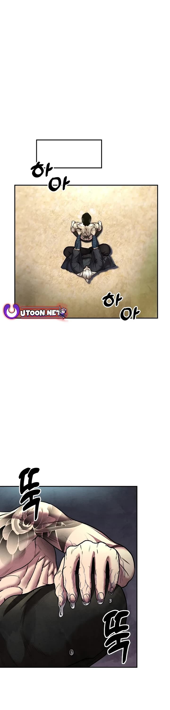 Embodiment of the Assassin in the Murim World chapter 22 page 34