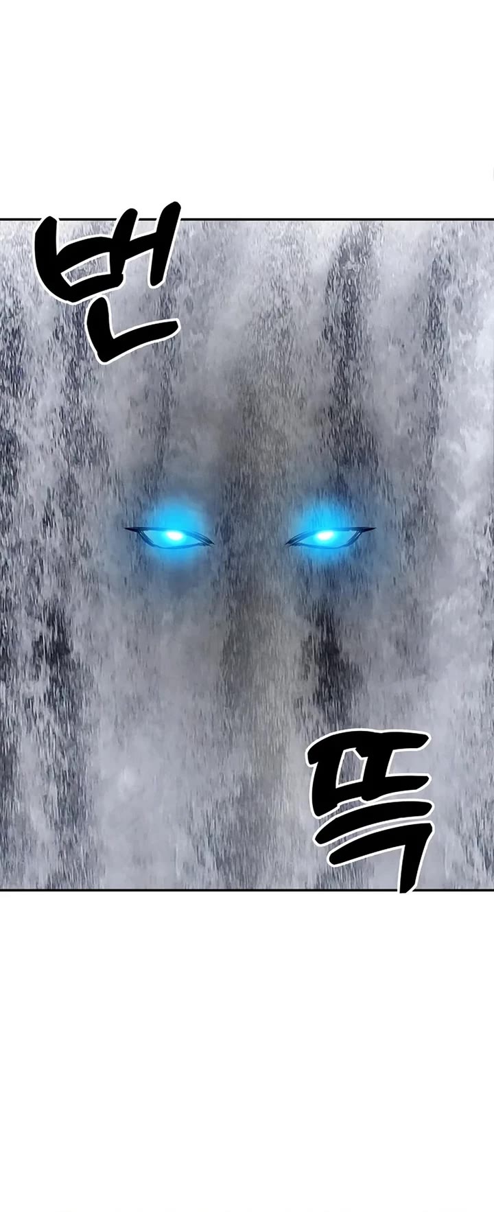 Embodiment of the Assassin in the Murim World chapter 22 page 48