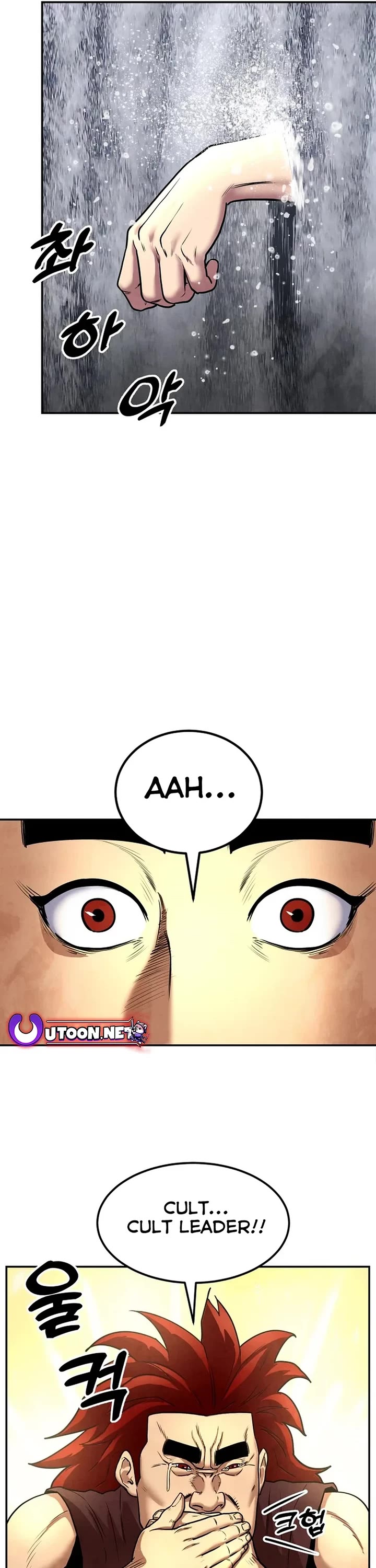 Embodiment of the Assassin in the Murim World chapter 22 page 49