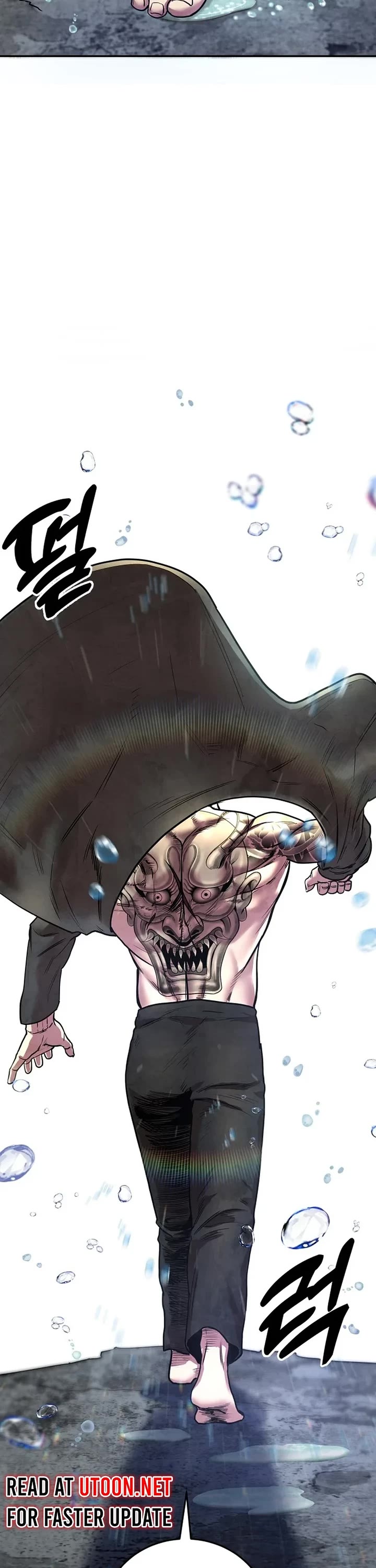 Embodiment of the Assassin in the Murim World chapter 22 page 51