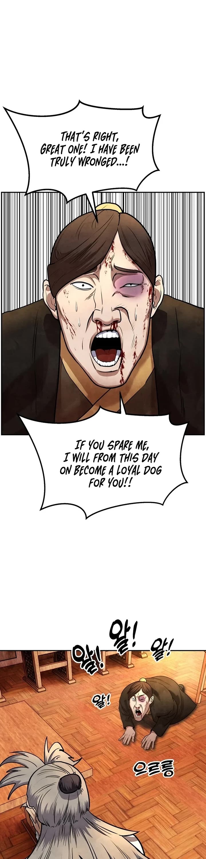 Embodiment of the Assassin in the Murim World chapter 23 page 2