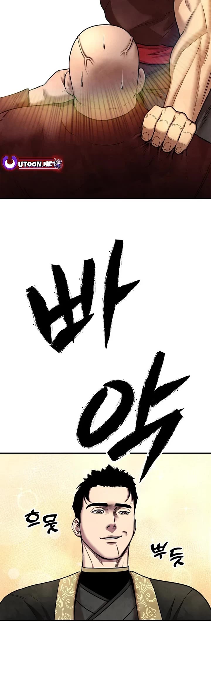 Embodiment of the Assassin in the Murim World chapter 23 page 36