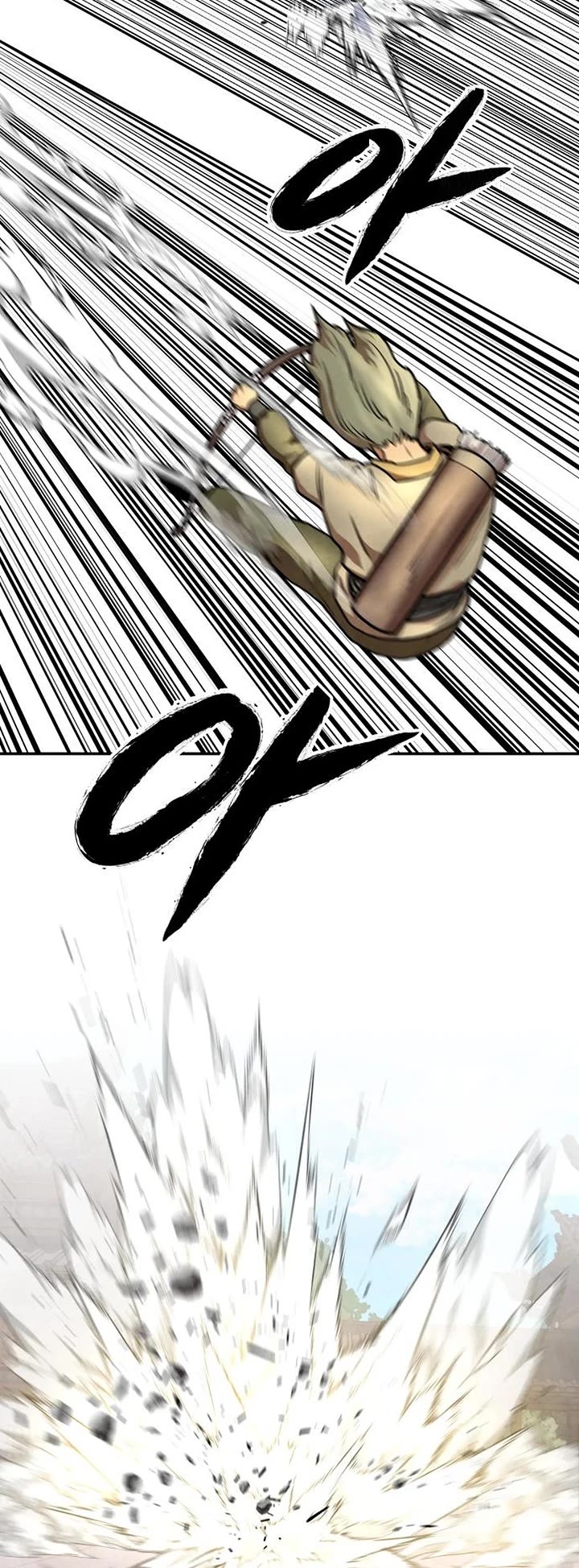 Embodiment of the Assassin in the Murim World chapter 24 page 14