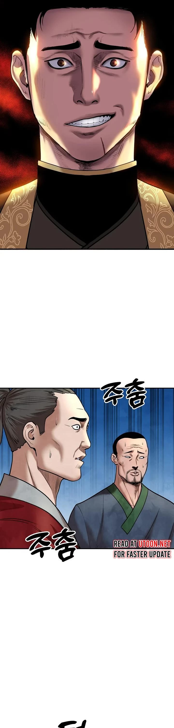 Embodiment of the Assassin in the Murim World chapter 25 page 2