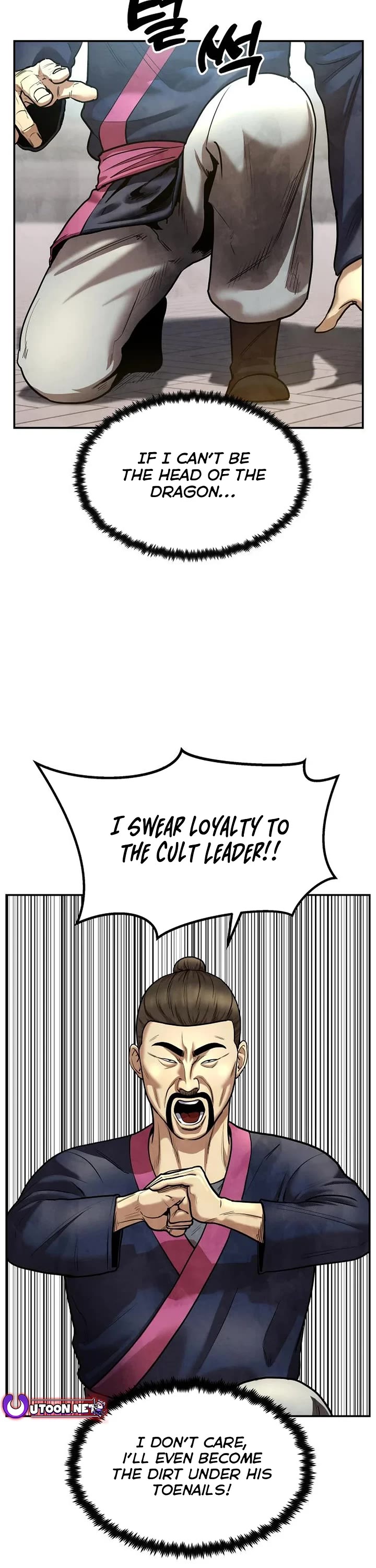 Embodiment of the Assassin in the Murim World chapter 25 page 3