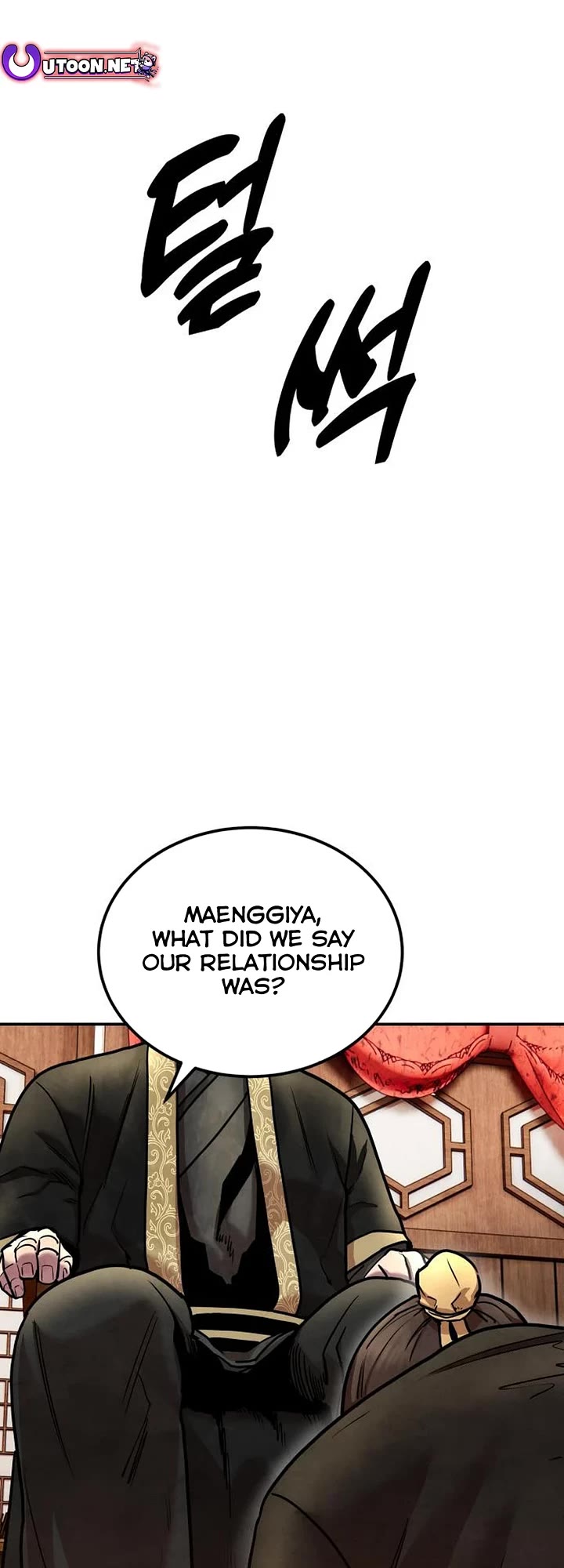 Embodiment of the Assassin in the Murim World chapter 25 page 30