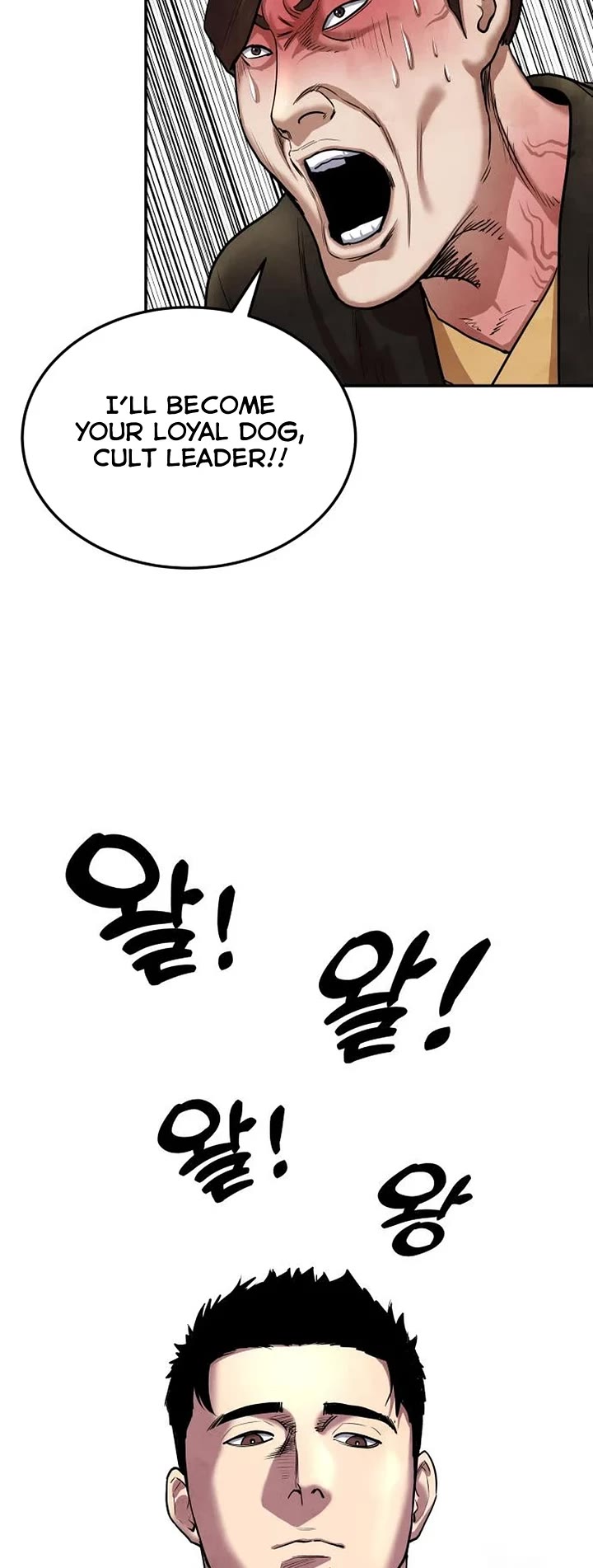 Embodiment of the Assassin in the Murim World chapter 25 page 34