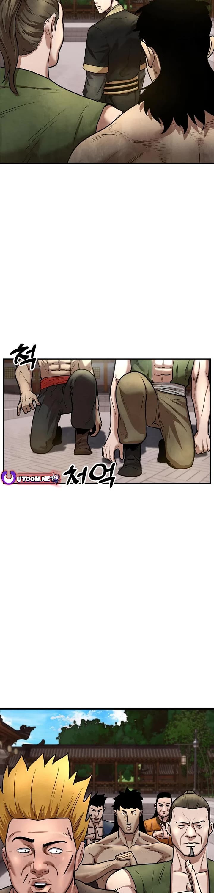 Embodiment of the Assassin in the Murim World chapter 25 page 8