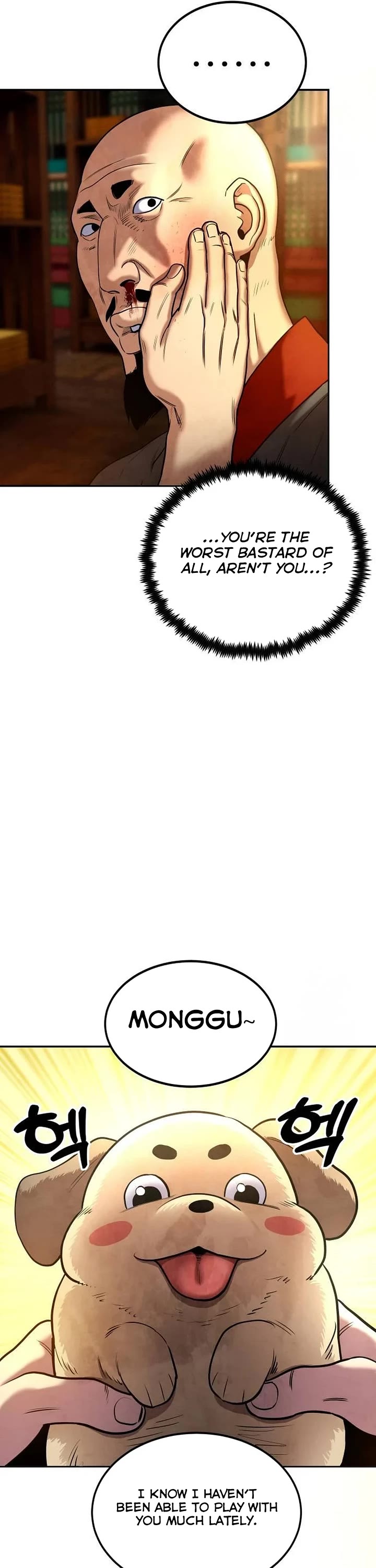 Embodiment of the Assassin in the Murim World chapter 26 page 25