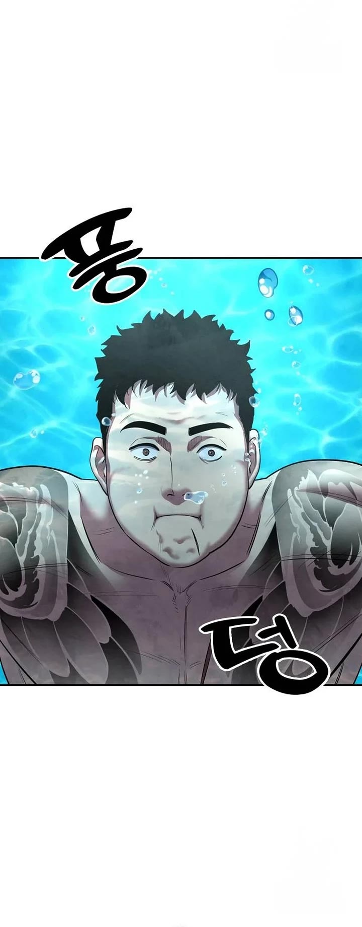 Embodiment of the Assassin in the Murim World chapter 26 page 34