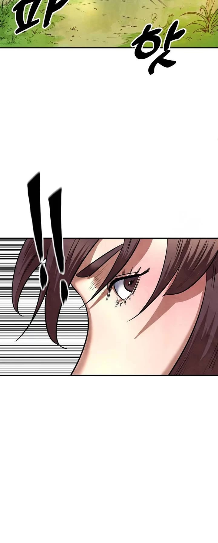 Embodiment of the Assassin in the Murim World chapter 26 page 39