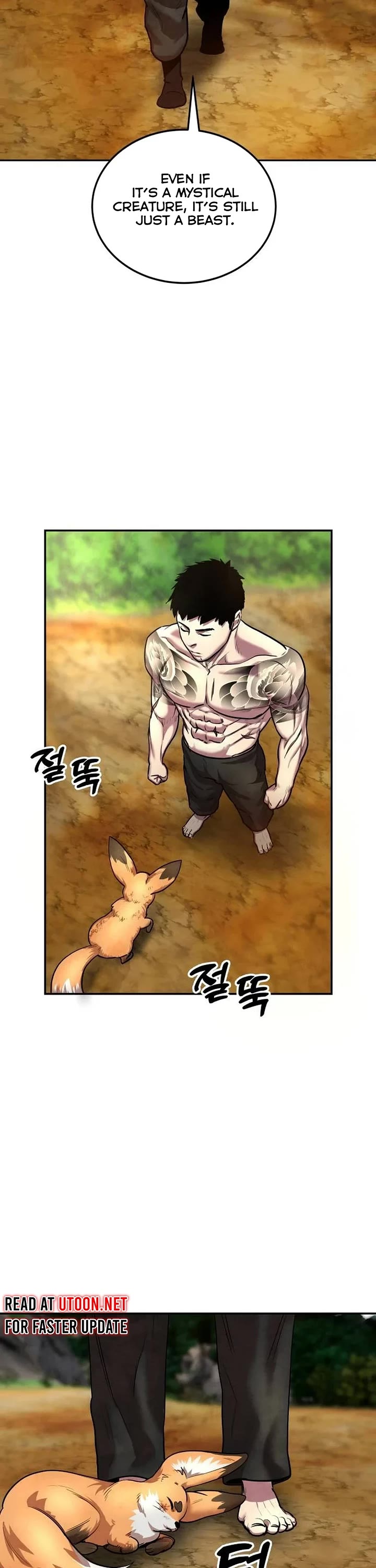 Embodiment of the Assassin in the Murim World chapter 26 page 42