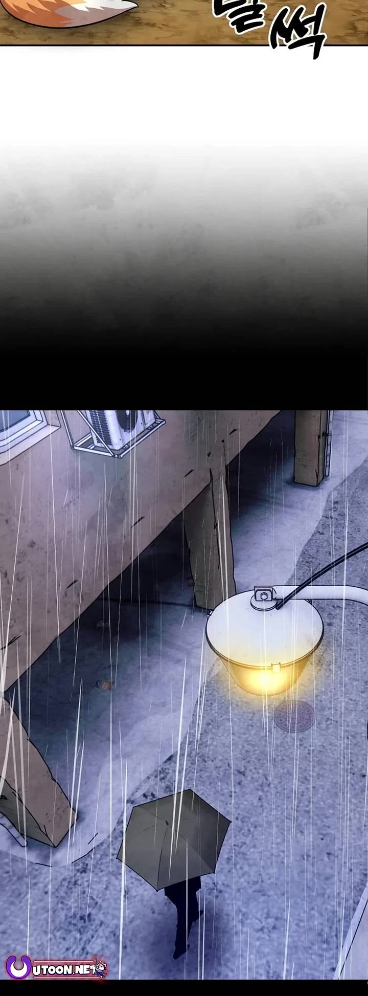 Embodiment of the Assassin in the Murim World chapter 26 page 43