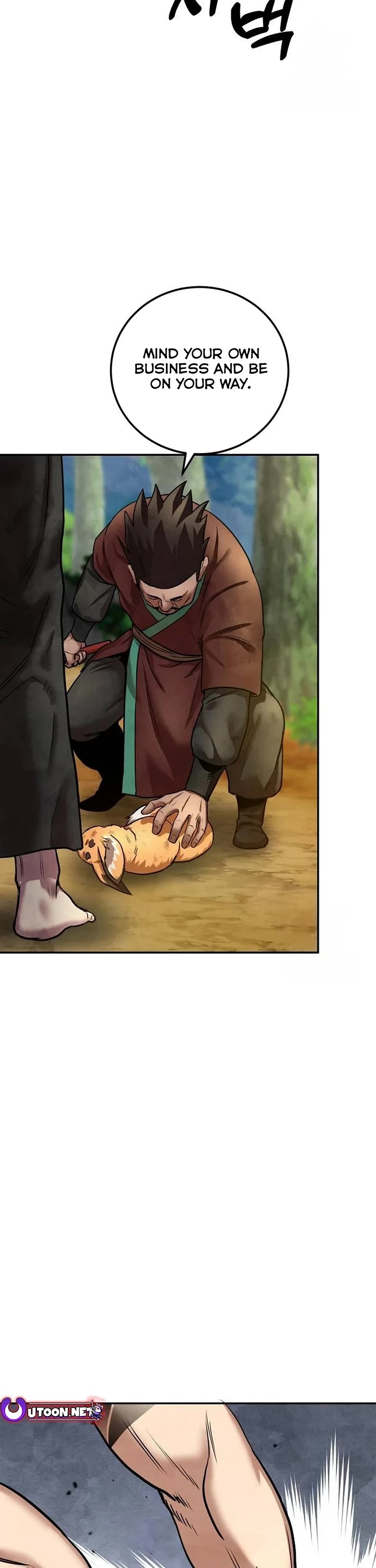 Embodiment of the Assassin in the Murim World chapter 26 page 47