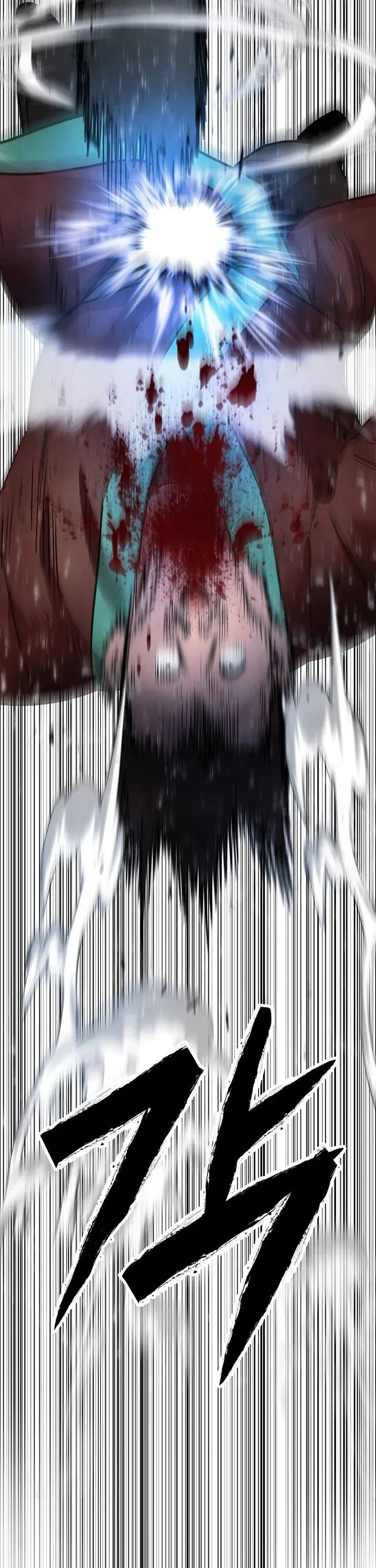 Embodiment of the Assassin in the Murim World chapter 26 page 51