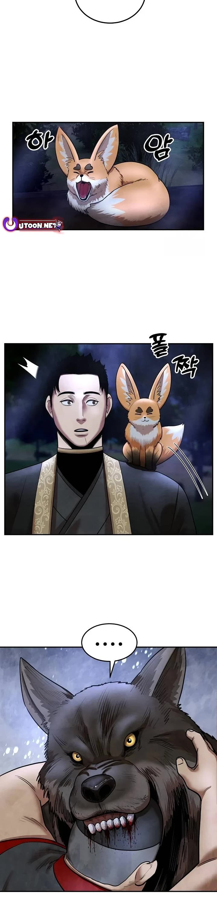 Embodiment of the Assassin in the Murim World chapter 27 page 26