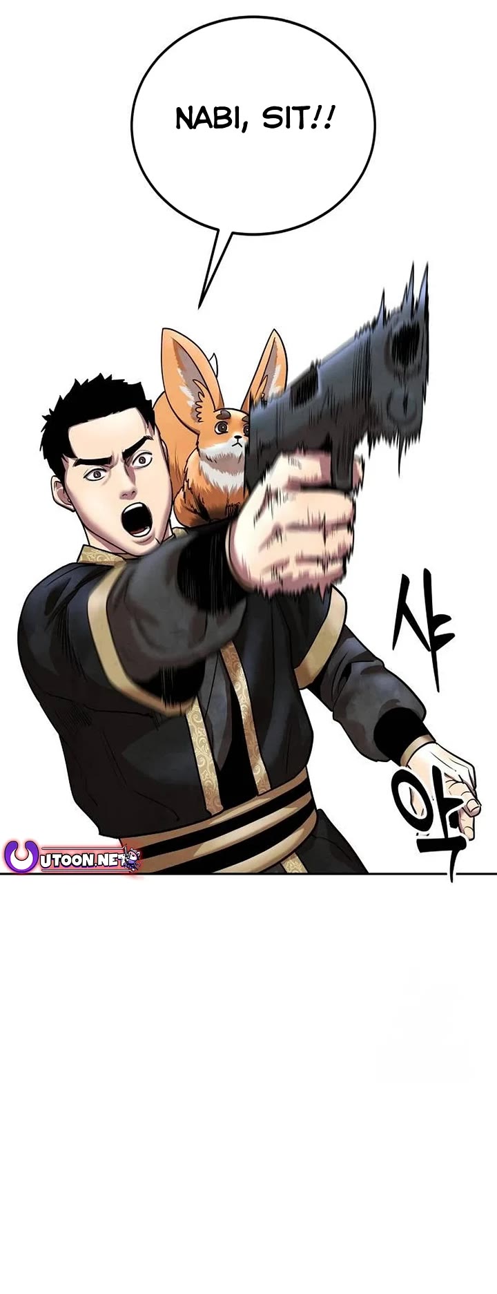 Embodiment of the Assassin in the Murim World chapter 27 page 33