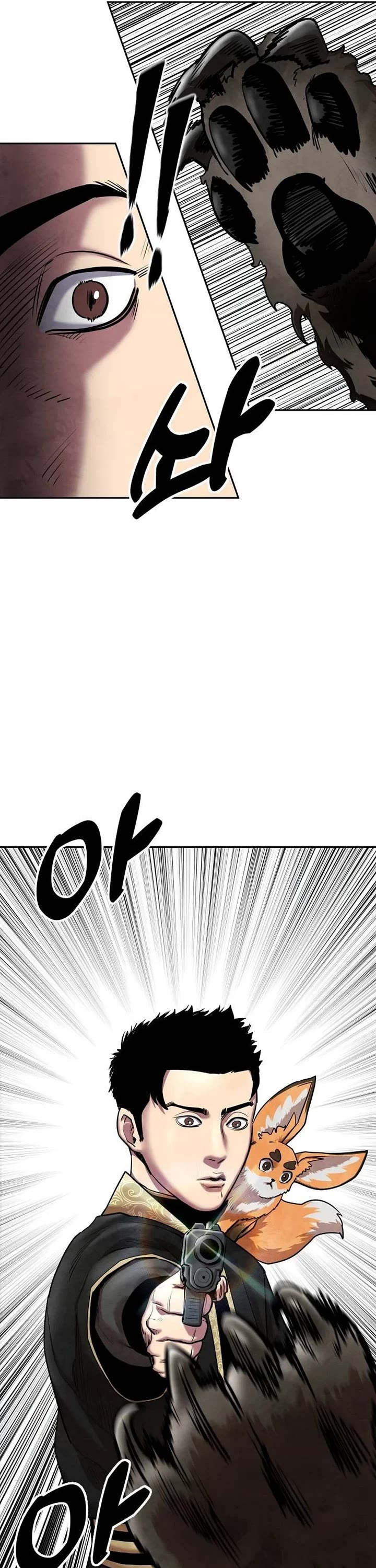 Embodiment of the Assassin in the Murim World chapter 27 page 34