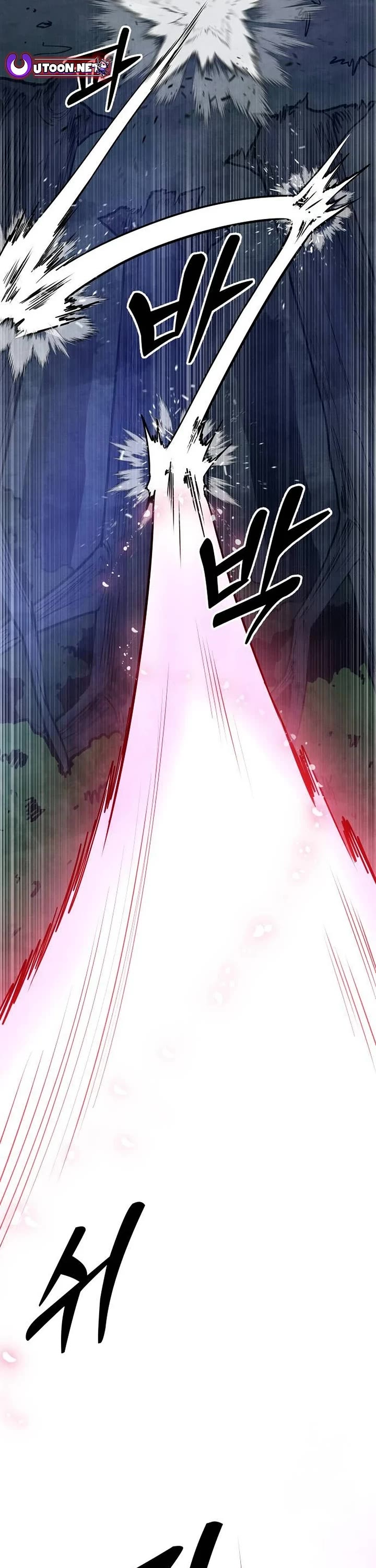 Embodiment of the Assassin in the Murim World chapter 27 page 44