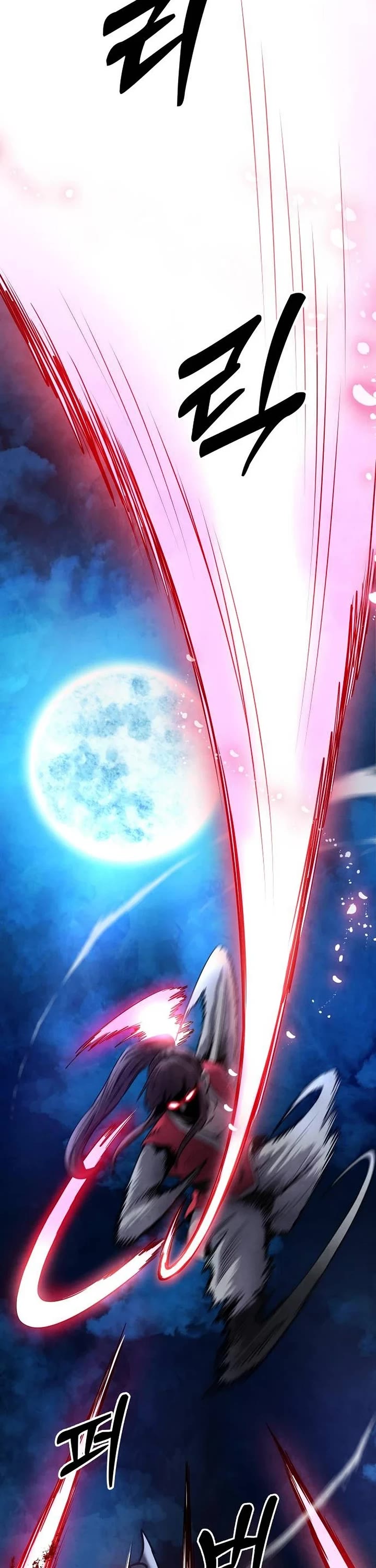 Embodiment of the Assassin in the Murim World chapter 27 page 45