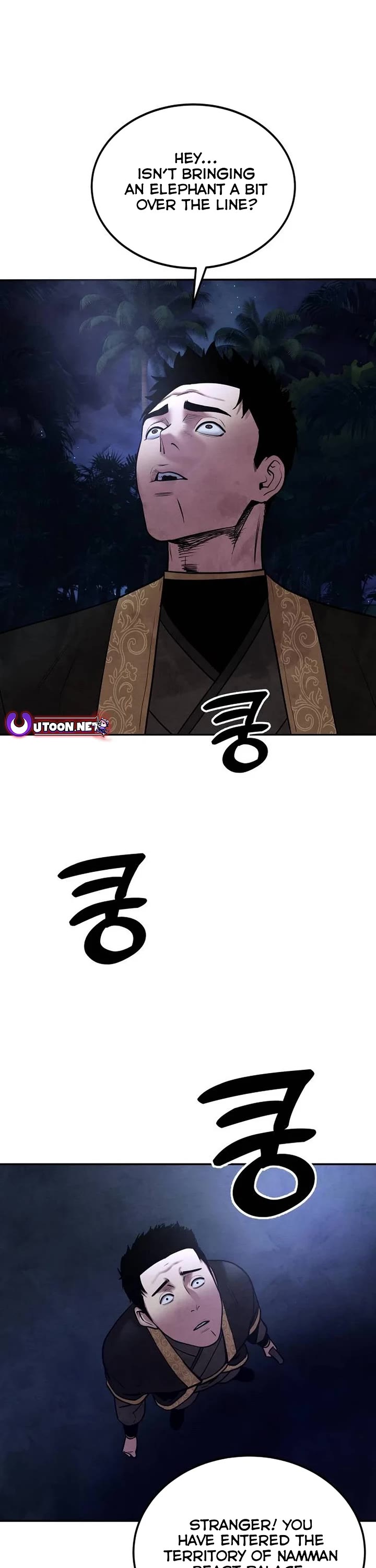 Embodiment of the Assassin in the Murim World chapter 28 page 1