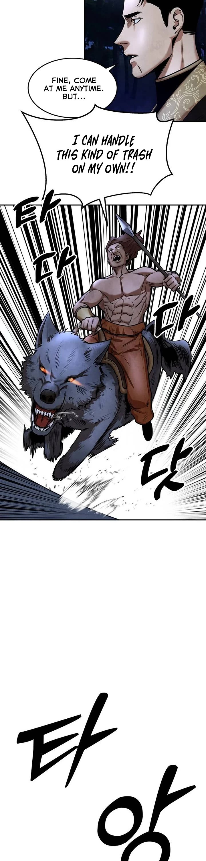 Embodiment of the Assassin in the Murim World chapter 28 page 16