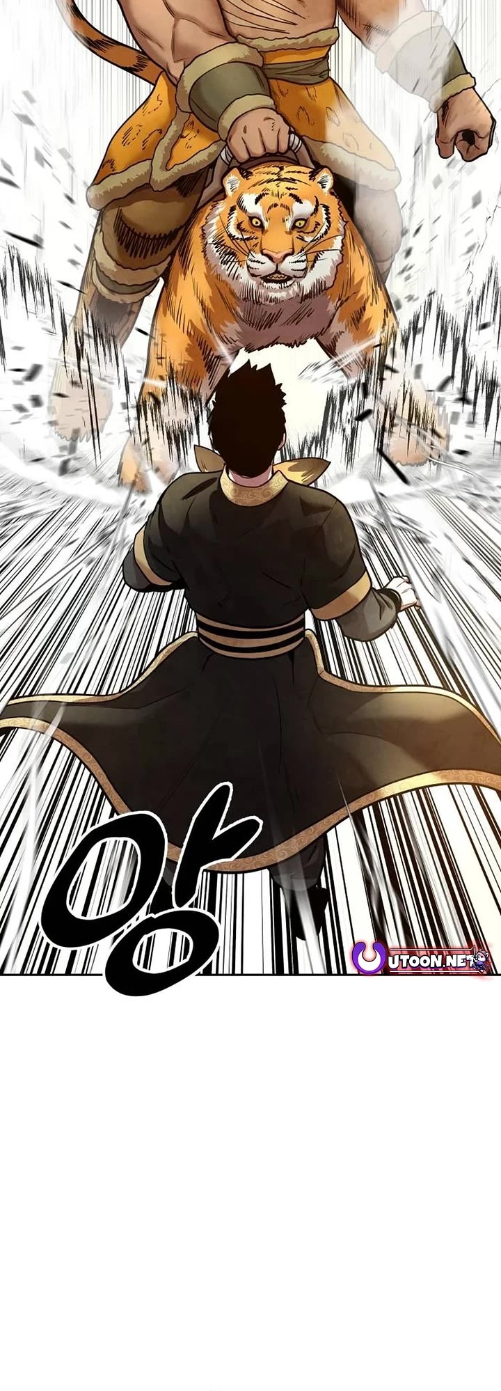 Embodiment of the Assassin in the Murim World chapter 28 page 33