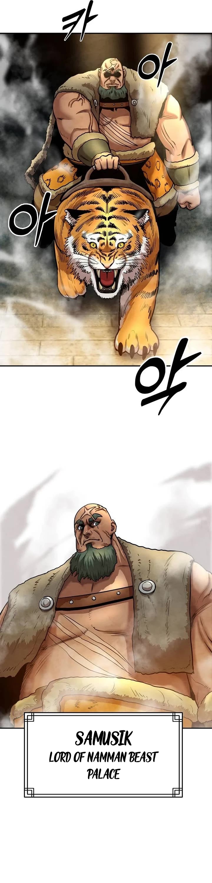 Embodiment of the Assassin in the Murim World chapter 28 page 34