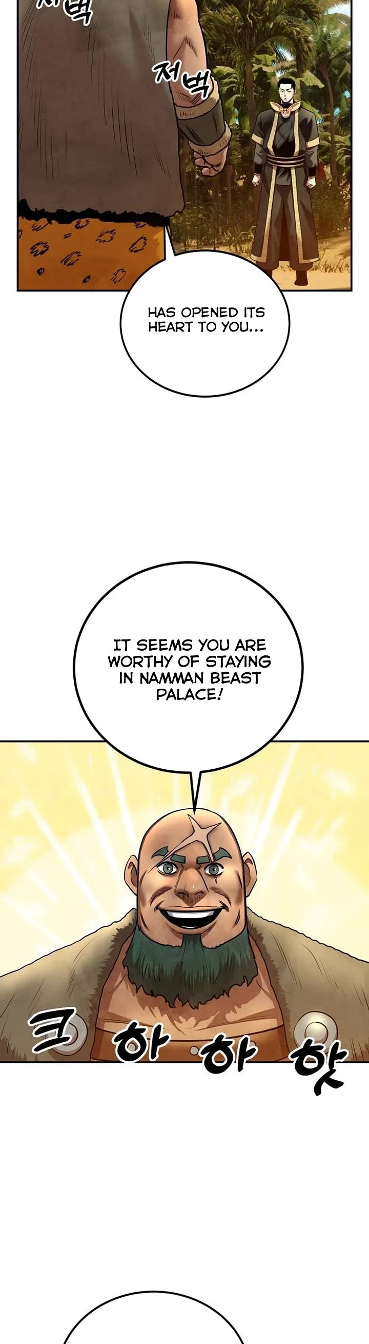 Embodiment of the Assassin in the Murim World chapter 28 page 36